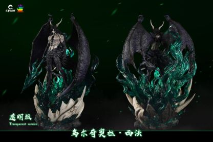 CHENG & JacksDo 死神bleach - 黑翼大魔 烏爾奇奧拉 小烏 二段歸刃形態-ZUIHANG SHOP