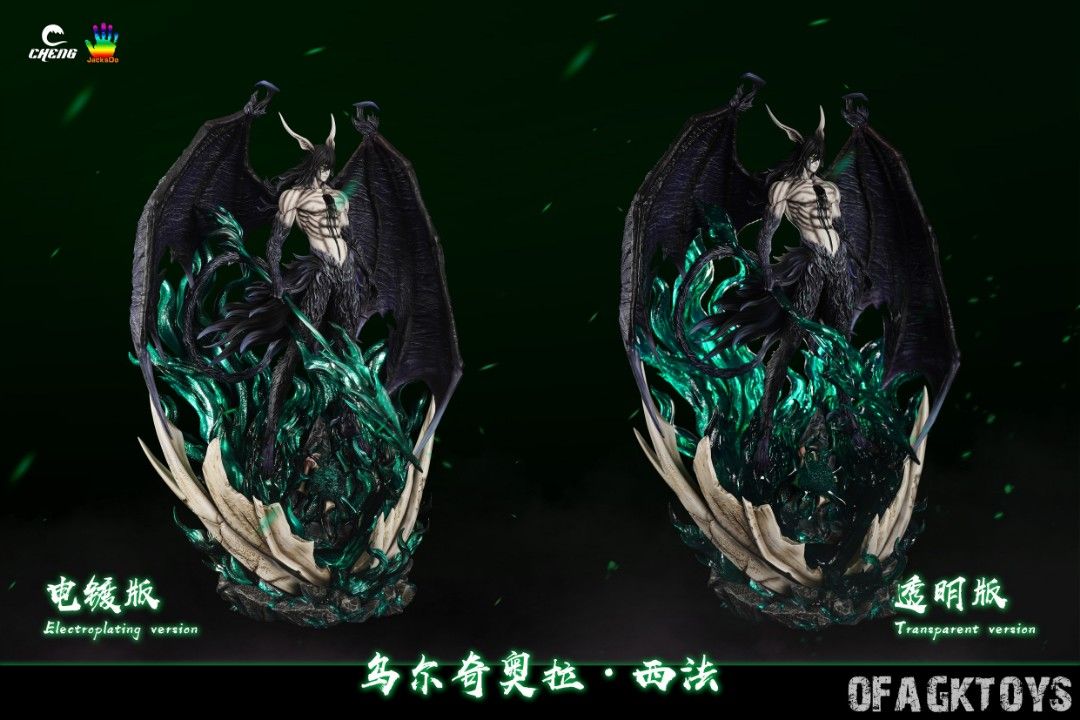 CHENG & JacksDo 死神bleach - 黑翼大魔 烏爾奇奧拉 小烏 二段歸刃形態-ZUIHANG SHOP