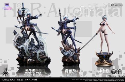 酷熊Coolbear 尼爾自動人形 2B-ZUIHANG SHOP