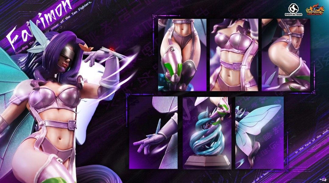 DE 數碼寶貝無限地帶(第一彈)風之鬥士 仙女獸-ZUIHANG SHOP