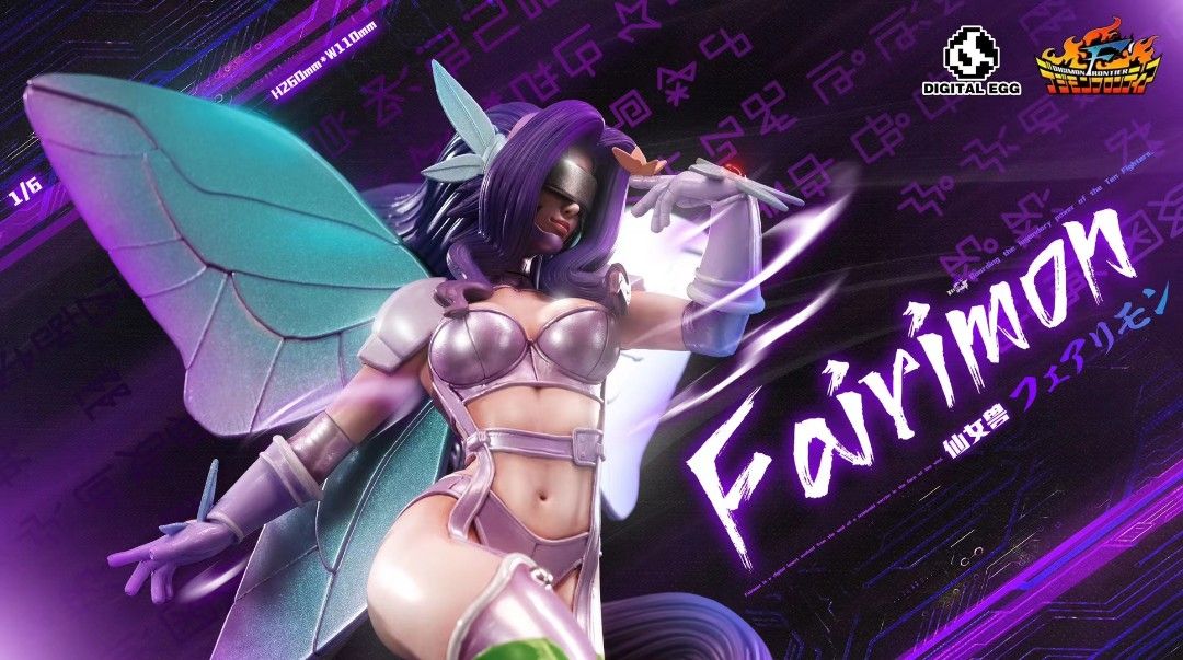 DE 數碼寶貝無限地帶(第一彈)風之鬥士 仙女獸-ZUIHANG SHOP