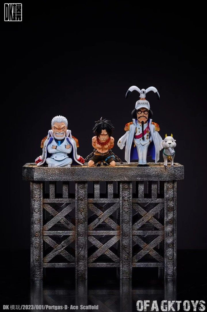 DK 海賊王WCF場景系列(第一彈)艾斯處刑台-ZUIHANG SHOP