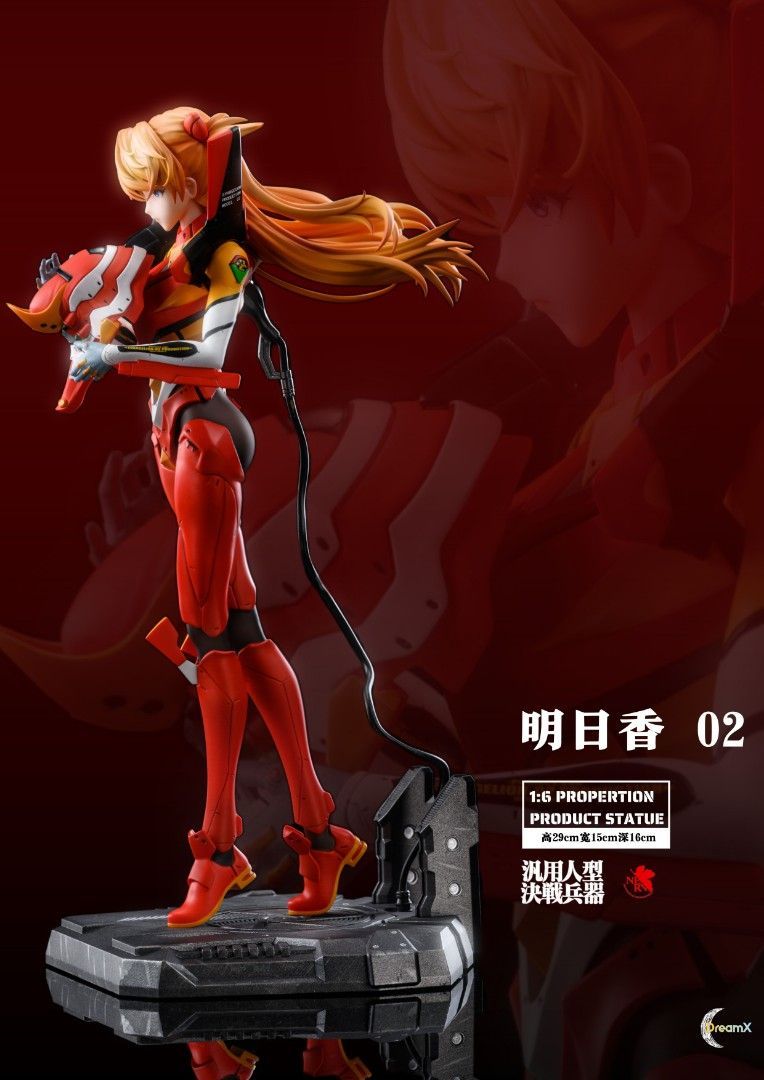 DreamX 新世紀福音戰士EVA EX1-機甲明日香-ZUIHANG SHOP