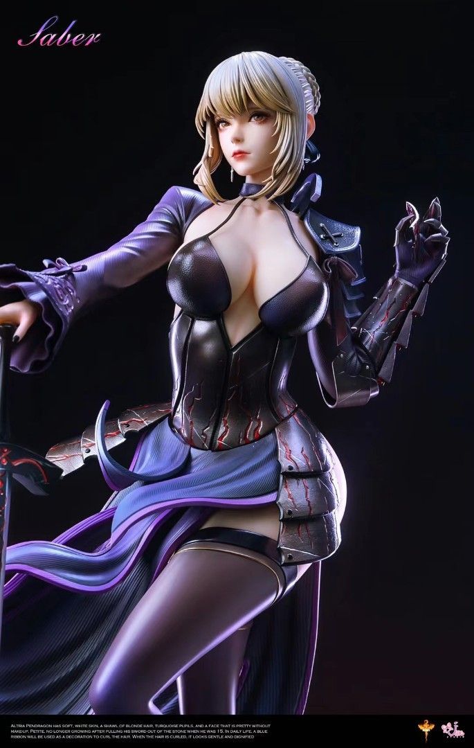 DT&UME Fate 黑Saber 阿爾託莉雅-ZUIHANG SHOP