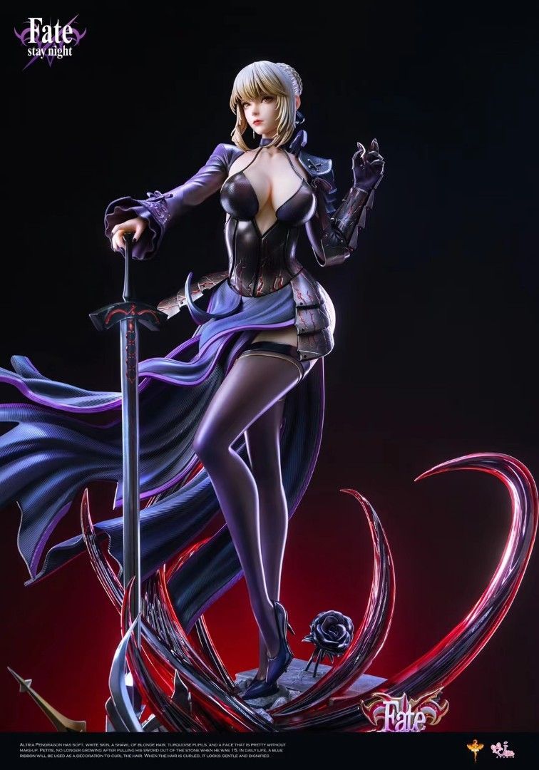 DT&UME Fate 黑Saber 阿爾託莉雅-ZUIHANG SHOP