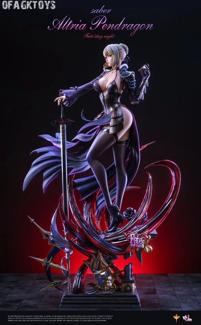 DT&UME Fate 黑Saber 阿爾託莉雅-ZUIHANG SHOP