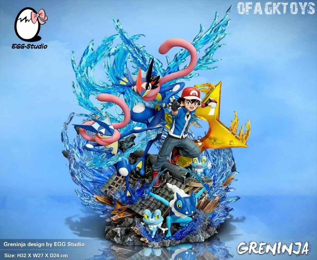 EGG 精靈寶可夢 - 小智忍蛙家族-ZUIHANG SHOP