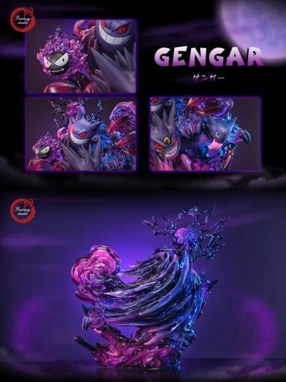 幻想屋Fantasy 精靈寶可夢 - 耿鬼家族-ZUIHANG SHOP