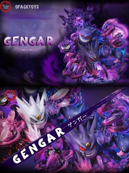 幻想屋Fantasy 精靈寶可夢 - 耿鬼家族-ZUIHANG SHOP