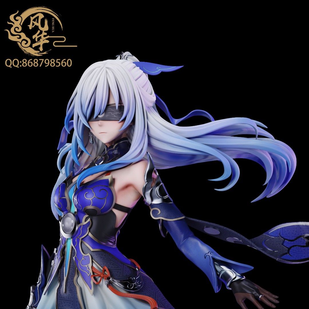 FH 崩壞星穹鐵道 鏡流-ZUIHANG SHOP