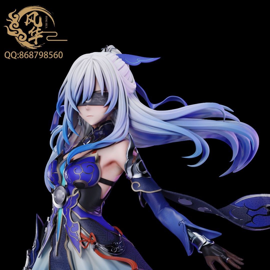 FH 崩壞星穹鐵道 鏡流-ZUIHANG SHOP