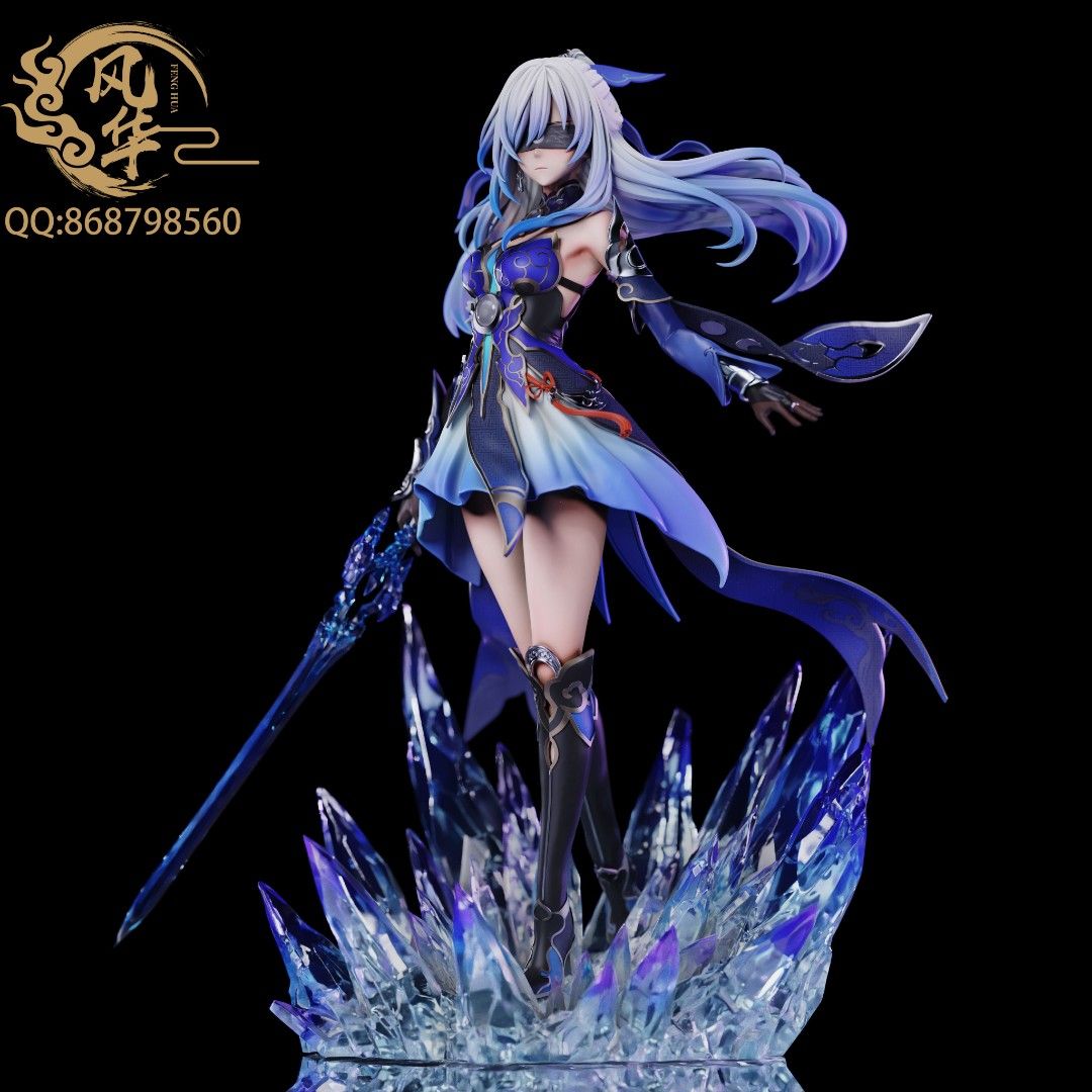 FH 崩壞星穹鐵道 鏡流-ZUIHANG SHOP