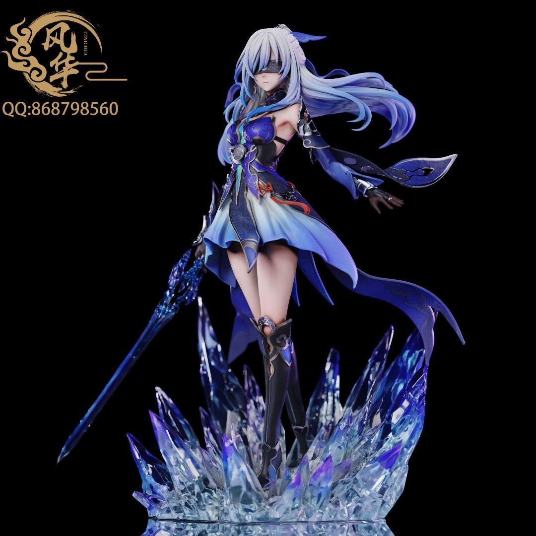 FH 崩壞星穹鐵道 鏡流-ZUIHANG SHOP