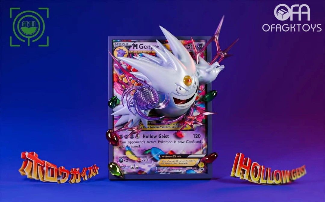 GEISHA精靈寶可夢卡牌(第三彈)白色Mega耿鬼-ZUIHANG SHOP