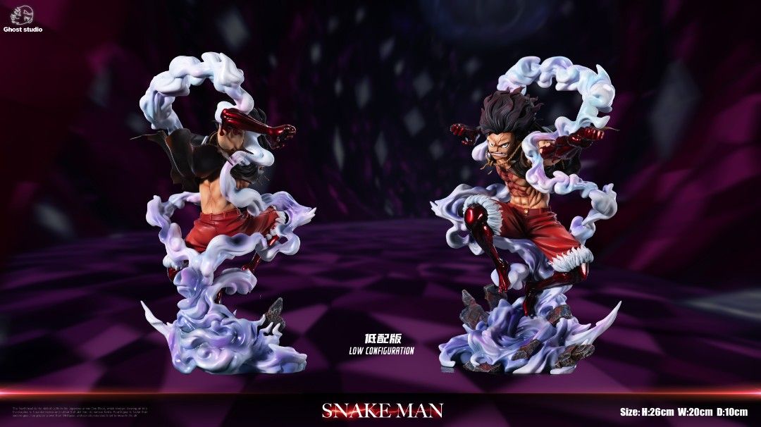 Ghost 海賊王 四檔 蛇人路飛-ZUIHANG SHOP