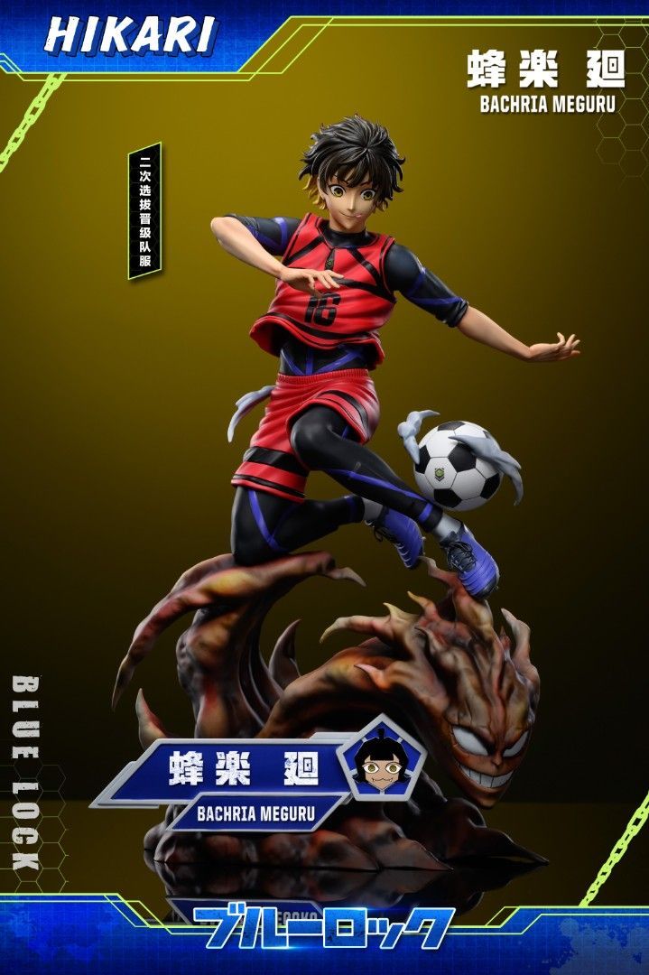 HIKARI 藍色監獄BLUE LOCK(第二彈)蜂樂迴-ZUIHANG SHOP