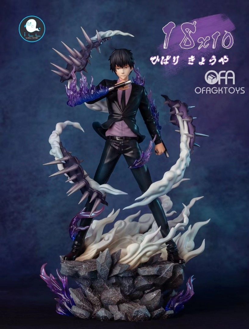 ILL家庭教師REBORN 未來篇 雲雀恭彌 雲雀2.0-ZUIHANG SHOP