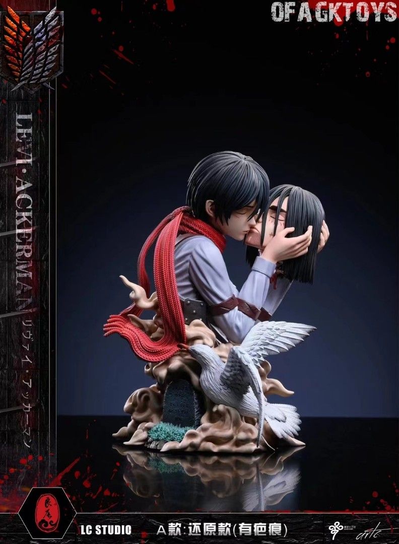 良辰LC 進擊的巨人 死亡之吻 抱頭三笠-ZUIHANG SHOP