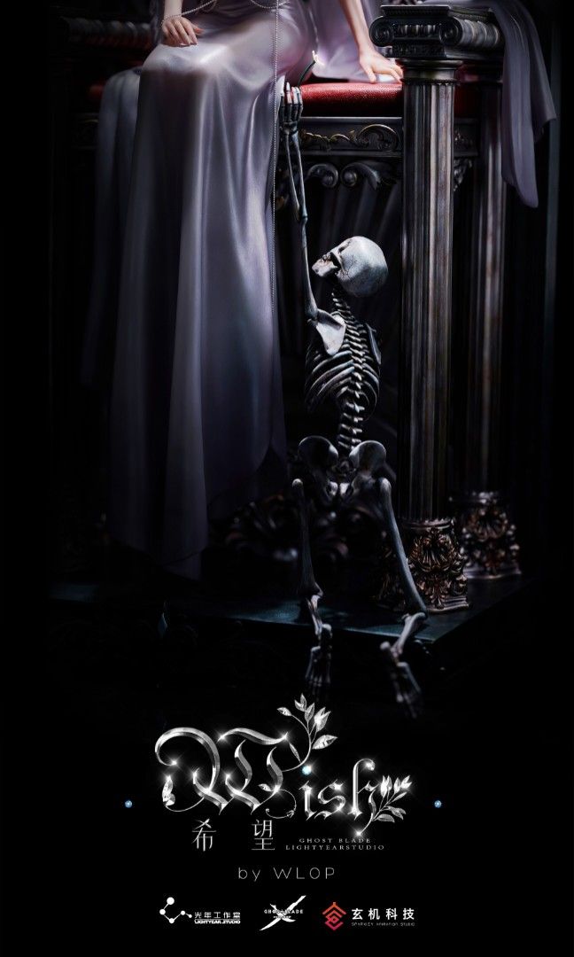 光年LightYear 鬼刀 希望 冰公主 海琴煙王座-ZUIHANG SHOP