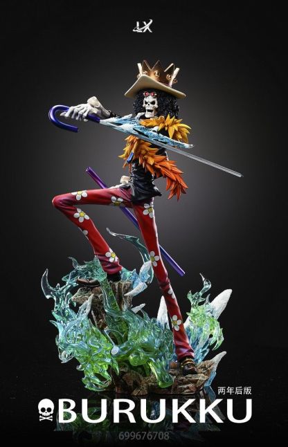 LX 海賊王 布魯克-ZUIHANG SHOP