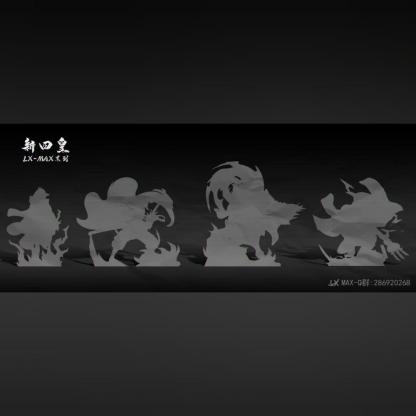 LX 海賊王MAX系列 新老四皇共鳴(第一彈)路飛-ZUIHANG SHOP