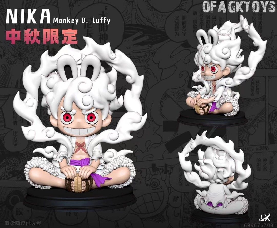 LX 海賊王 Q版尼卡路飛 中秋限定-ZUIHANG SHOP