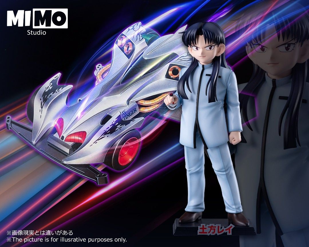 Mimo 爆走兄弟Let's & Go 四驅兄弟全人物共鳴系列(第二彈)沖田海&土方令&進藤源-ZUIHANG SHOP
