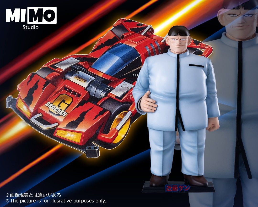 Mimo 爆走兄弟Let's & Go 四驅兄弟全人物共鳴系列(第二彈)沖田海&土方令&進藤源-ZUIHANG SHOP