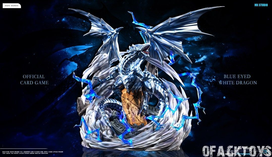 MX 遊戲王 青眼白龍-ZUIHANG SHOP