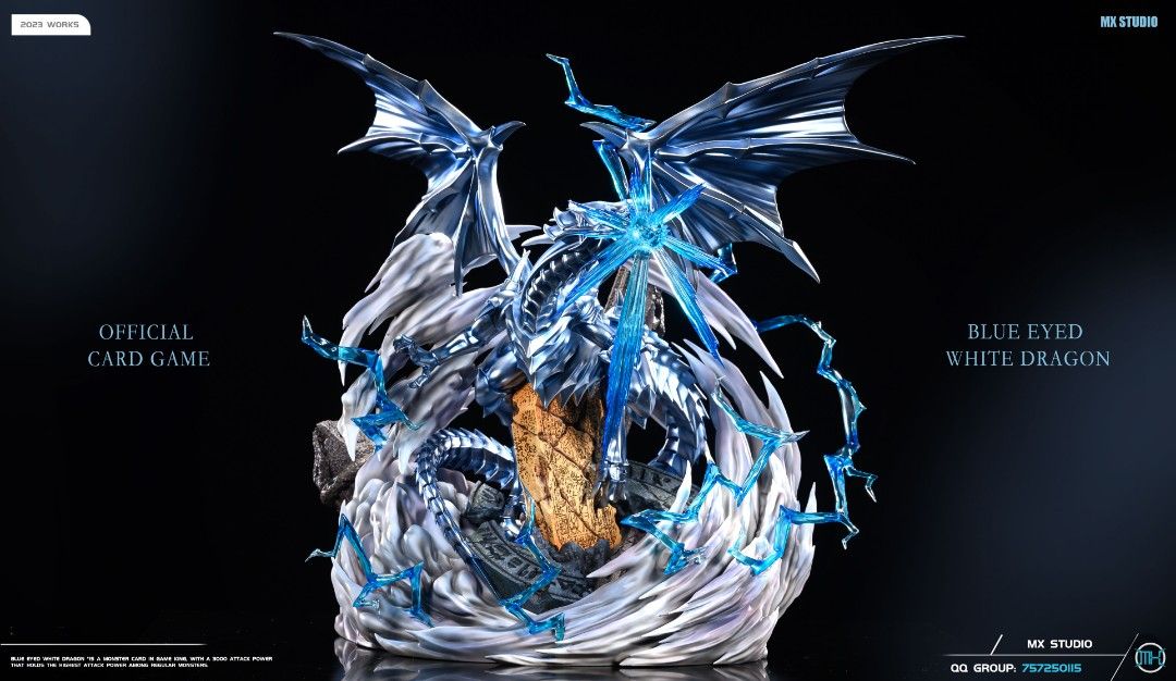 MX 遊戲王 青眼白龍-ZUIHANG SHOP