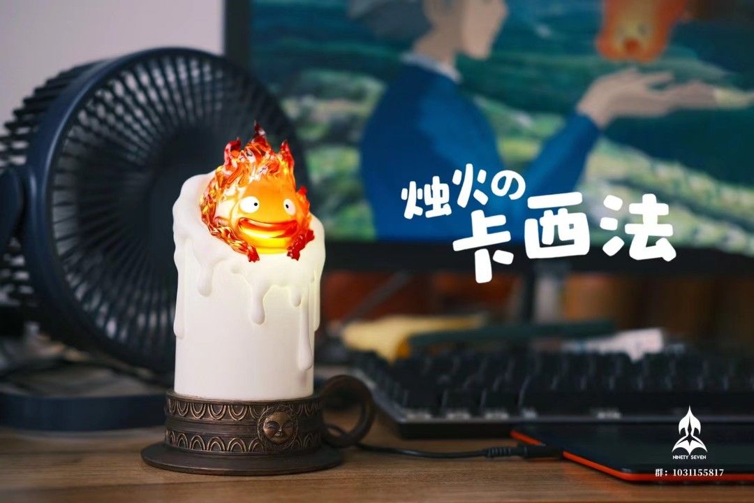 NINETY SEVEN 哈爾的移動城堡 卡西火/卡西法-ZUIHANG SHOP
