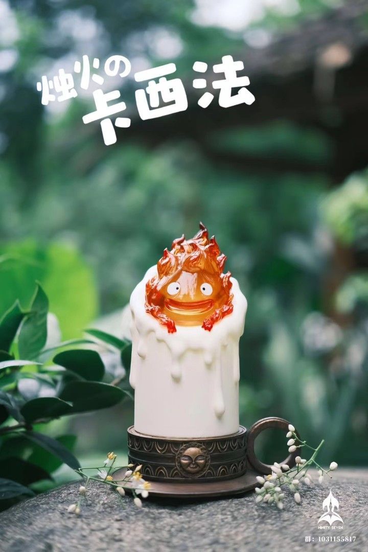 NINETY SEVEN 哈爾的移動城堡 卡西火/卡西法-ZUIHANG SHOP