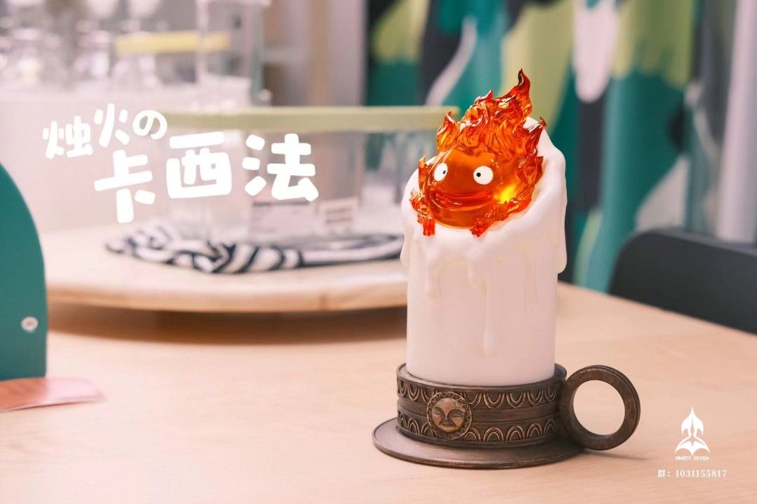 NINETY SEVEN 哈爾的移動城堡 卡西火/卡西法-ZUIHANG SHOP