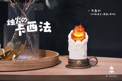 NINETY SEVEN 哈爾的移動城堡 卡西火/卡西法-ZUIHANG SHOP