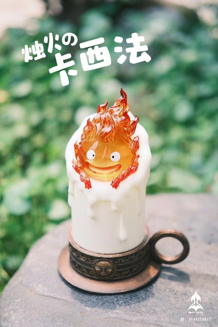 NINETY SEVEN 哈爾的移動城堡 卡西火/卡西法-ZUIHANG SHOP