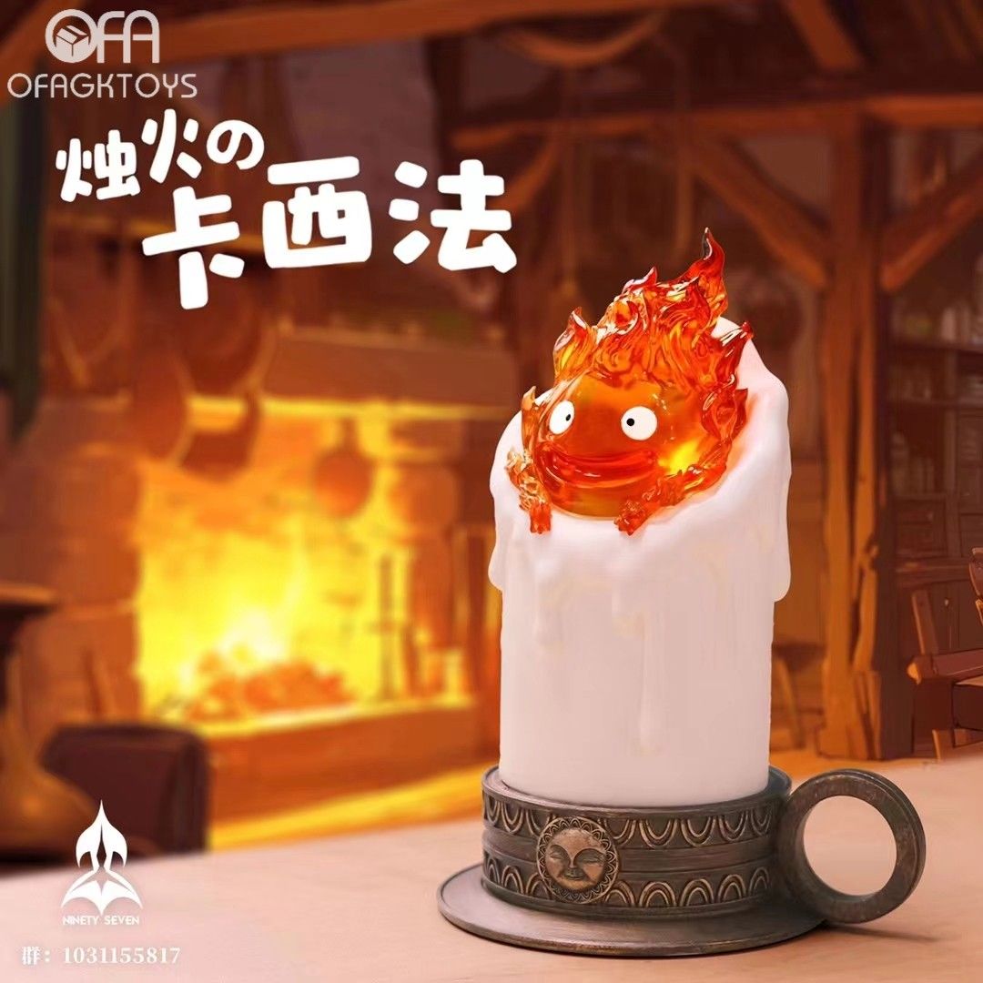 NINETY SEVEN 哈爾的移動城堡 卡西火/卡西法-ZUIHANG SHOP