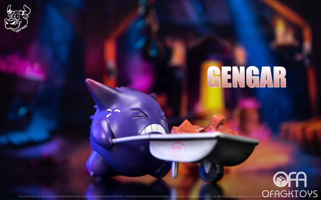 NIUZI精靈寶可夢 搬磚耿鬼-ZUIHANG SHOP