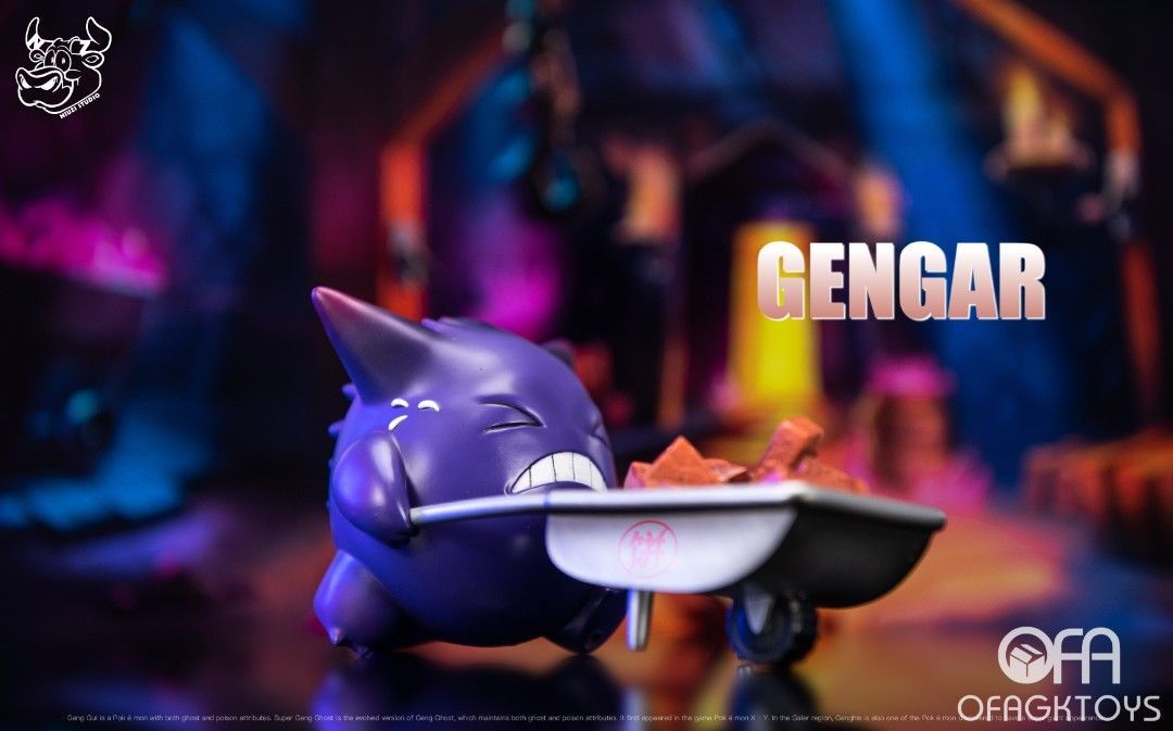 NIUZI精靈寶可夢 搬磚耿鬼-ZUIHANG SHOP