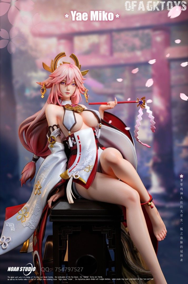 NOAH 原神 八重神子