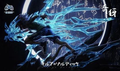 PG 全職獵人HunterxHunter-基路亞 奇犽-ZUIHANG SHOP