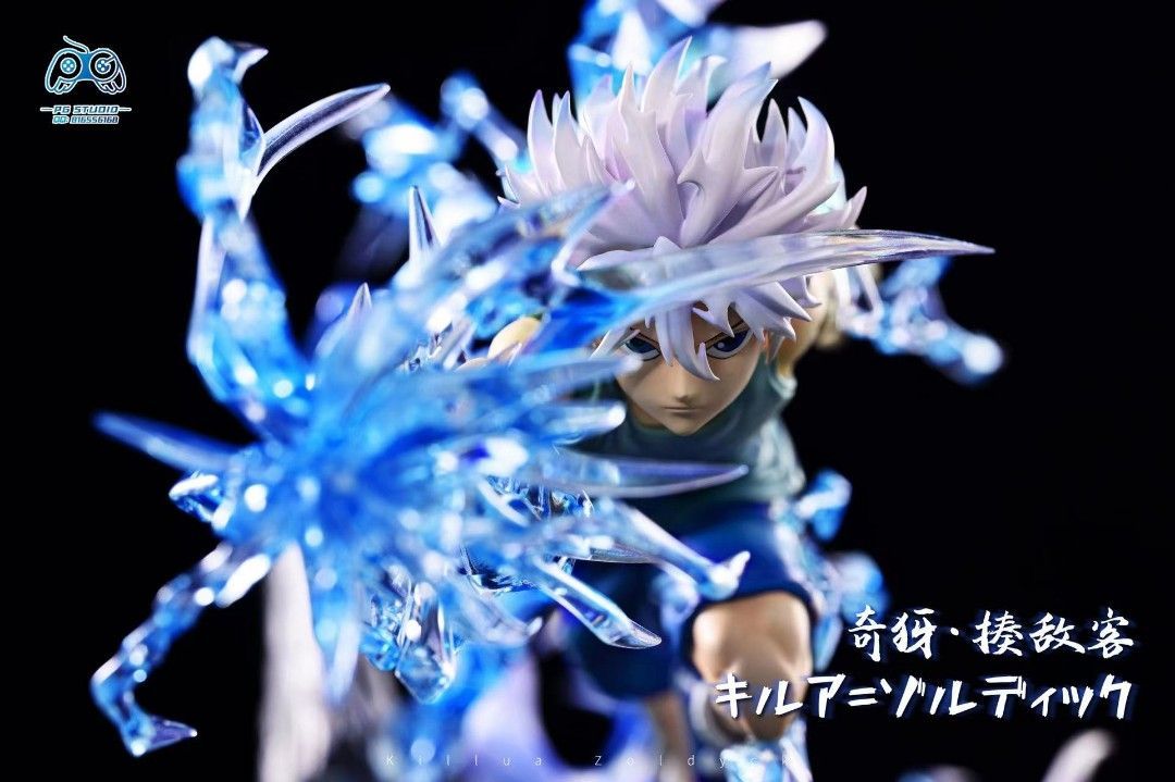 PG 全職獵人HunterxHunter-基路亞 奇犽-ZUIHANG SHOP