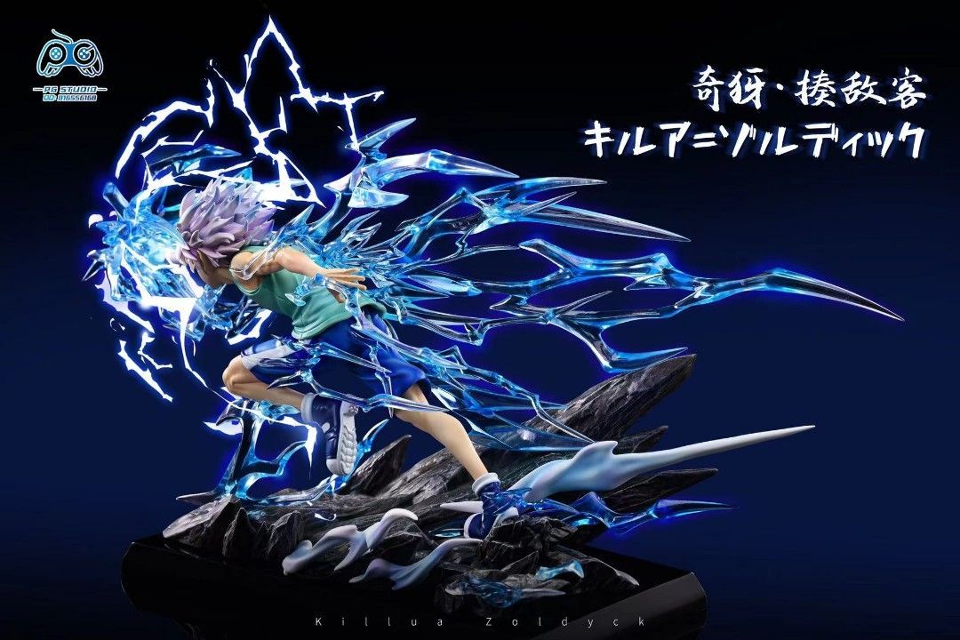 PG 全職獵人HunterxHunter-基路亞 奇犽-ZUIHANG SHOP