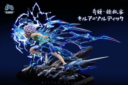 PG 全職獵人HunterxHunter-基路亞 奇犽-ZUIHANG SHOP