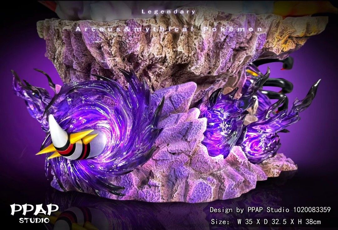 PPAP精靈寶可夢 四神組 帝牙盧卡&帕路奇亞&騎拉帝納&阿爾宙斯-ZUIHANG SHOP
