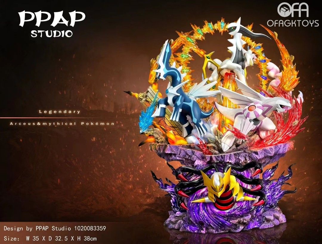 PPAP精靈寶可夢 四神組 帝牙盧卡&帕路奇亞&騎拉帝納&阿爾宙斯-ZUIHANG SHOP