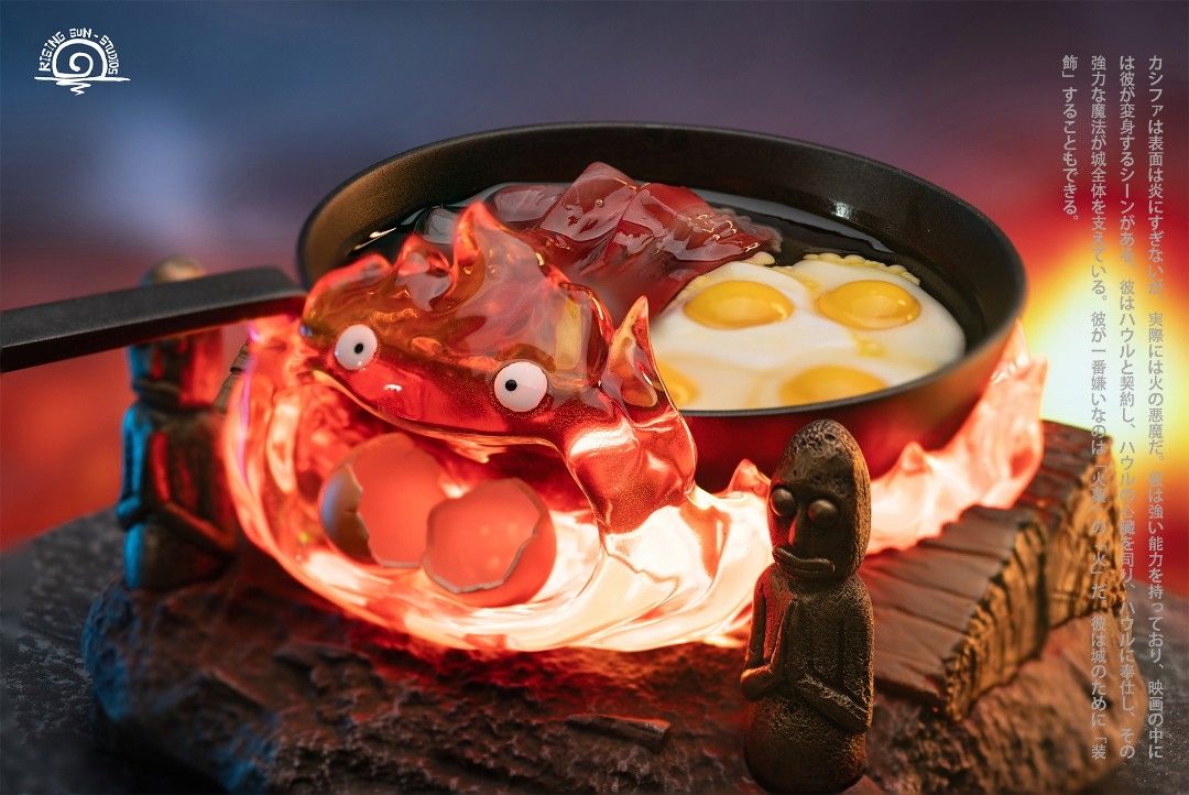 RS 宮崎駿(第一彈)哈爾的移動城堡 卡西法/卡西火-ZUIHANG SHOP