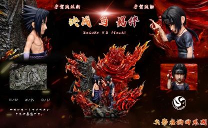 ST 火影忍者WCF名場面(第二彈)宇智波鼬&佐助 兄弟之戰(傳承)-ZUIHANG SHOP