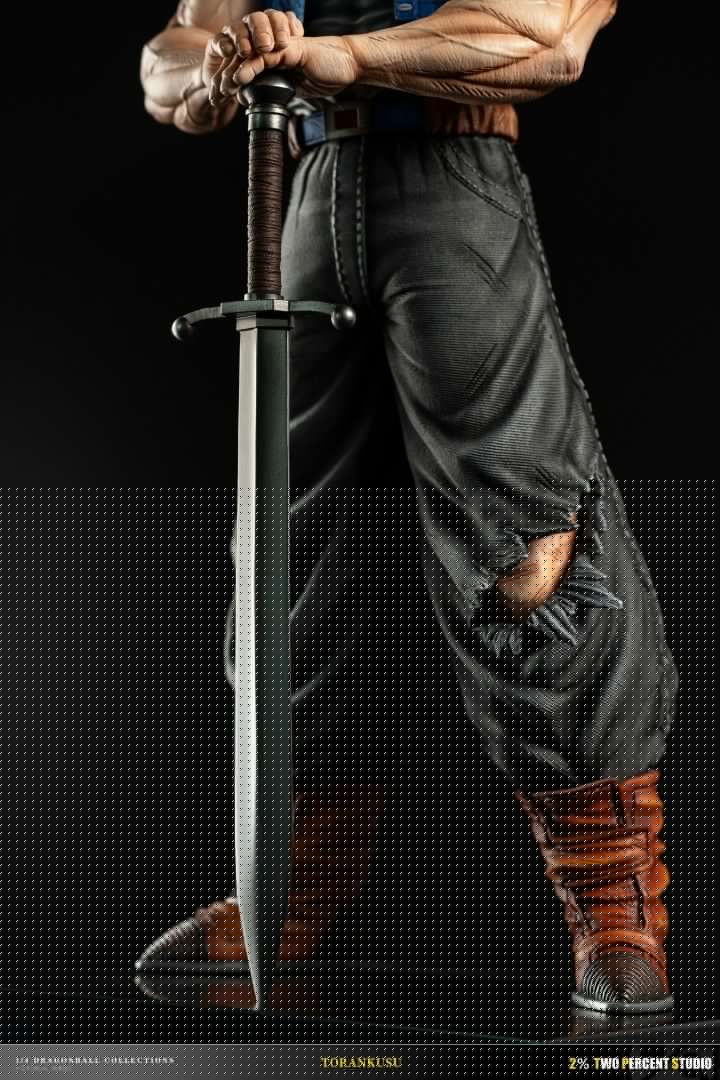 TWO PERCENT 2% 龍珠 圖鑑系列(第1款)未來特蘭克斯-ZUIHANG SHOP