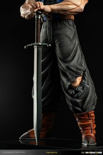 TWO PERCENT 2% 龍珠 圖鑑系列(第1款)未來特蘭克斯-ZUIHANG SHOP