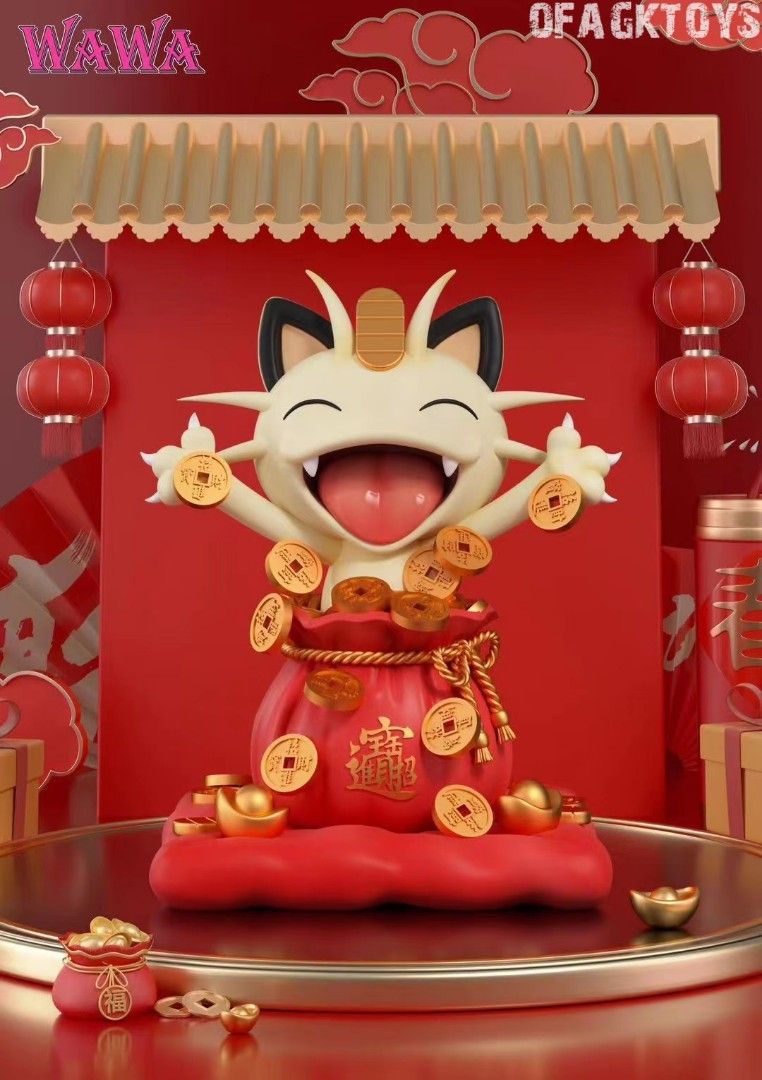 【會員秒殺】WAWA 精靈寶可夢 招財喵喵怪-ZUIHANG SHOP